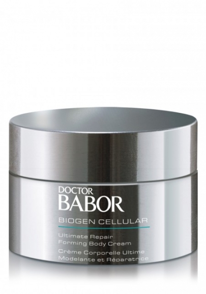 Ultimate Forming Body Cream